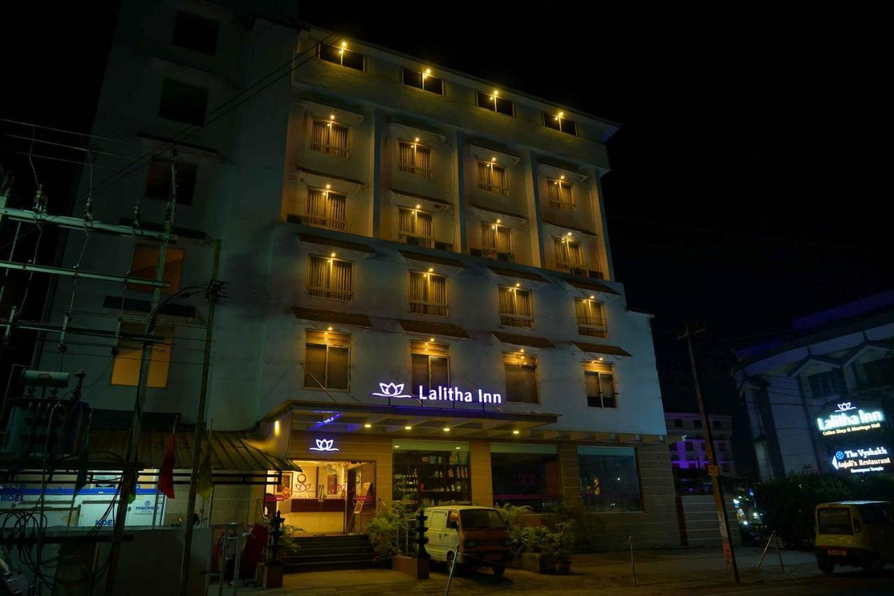 Lalitha Inn Guruvāyūr エクステリア 写真